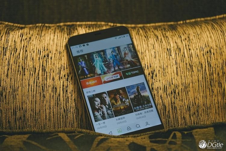 魅族mx4发布会回顾 新品亮点全解析