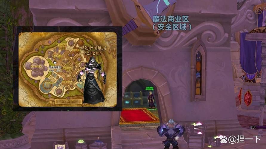 魔兽1.24补丁怎么用 手把手教你打补丁