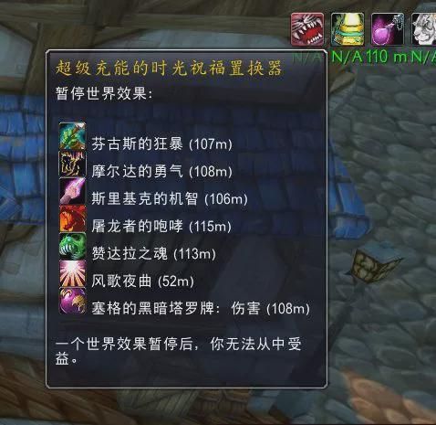 魔兽apm测试器在线版 无需下载的手速测试工具