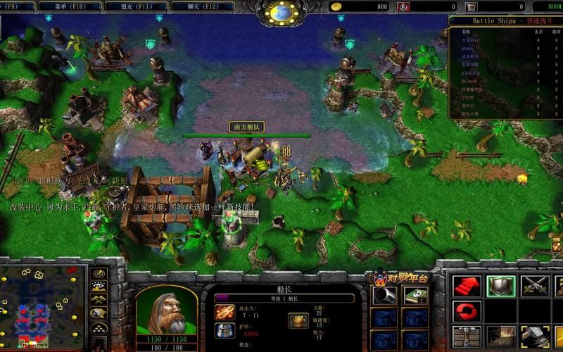 魔兽boom海战最新版本更新 新增内容一览