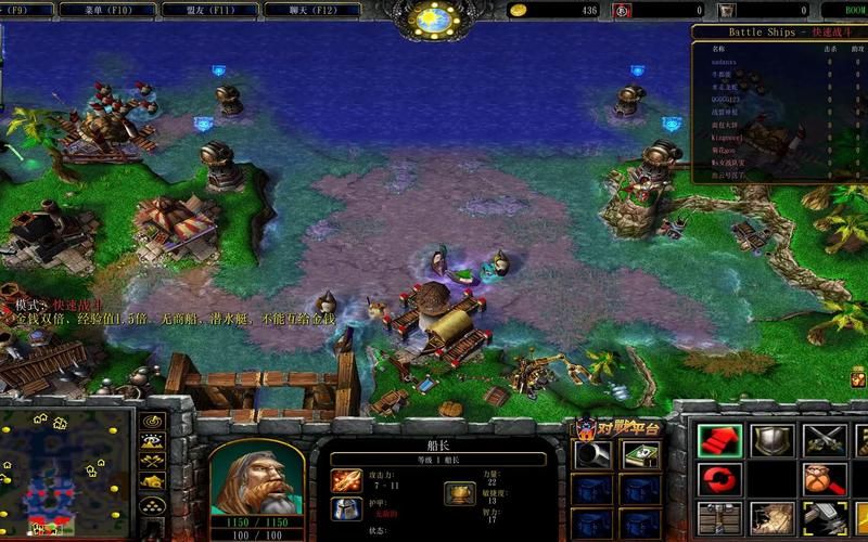 魔兽boom海战最新版本更新 新增内容一览