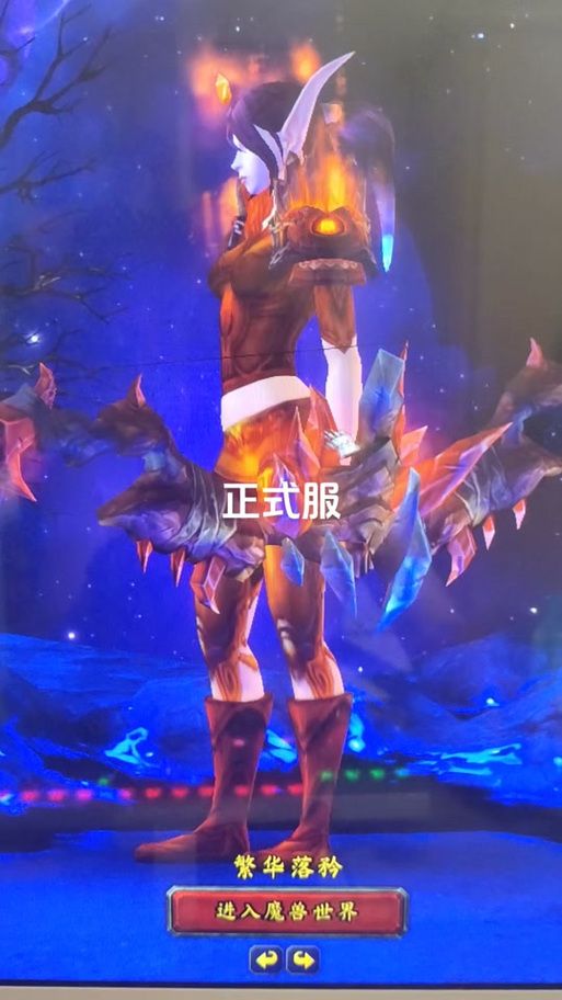 魔兽世界dk幻化大全 从入门到高端的装备搭配指南
