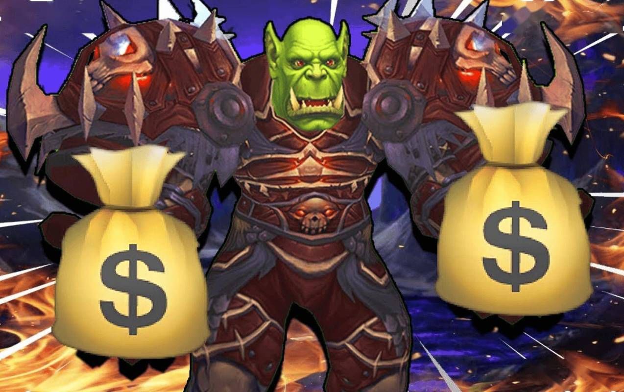 魔兽世界付费转服能带多少金币 转服规则全知道