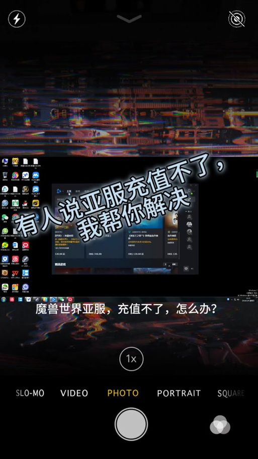 魔兽世界充值网站对比 教你选择最划算的充值方式