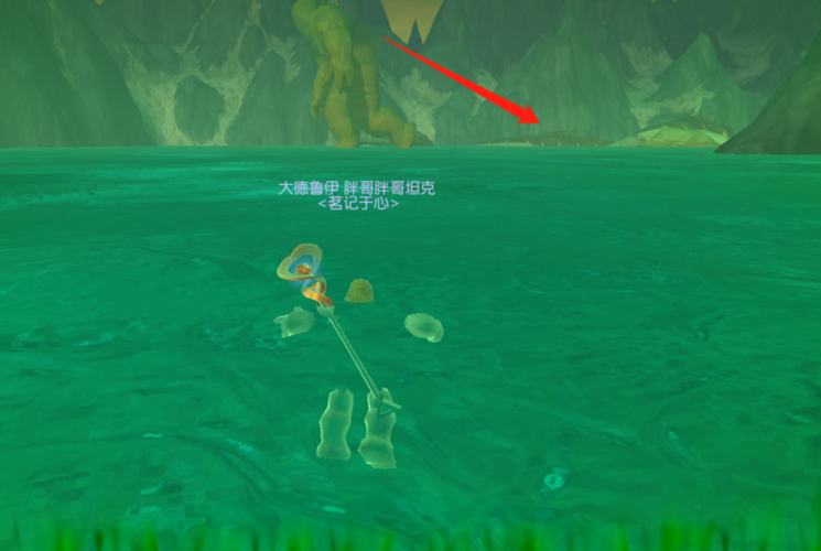 魔兽世界充值页面常见问题 一次性解答所有疑惑