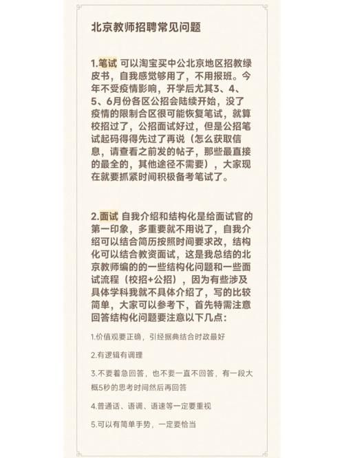 魔兽世界充值页面常见问题 一次性解答所有疑惑