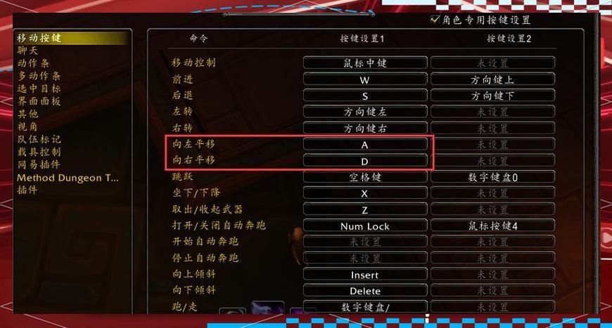魔兽世界免费了吗如何不花钱体验游戏