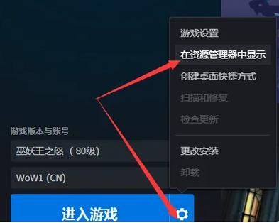 魔兽世界免费了吗如何不花钱体验游戏