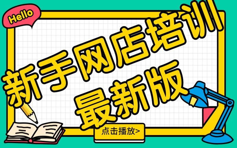 魔兽世界免费代理使用教程 新手也能轻松上手