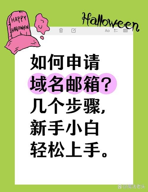 魔兽世界免费代理使用教程 新手也能轻松上手