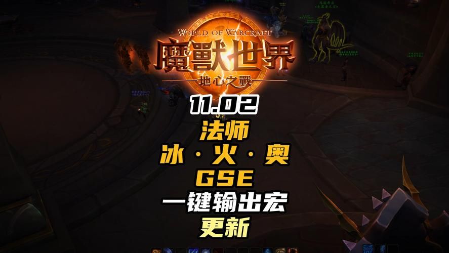 魔兽世界免费试玩来袭新手老手都能畅玩
