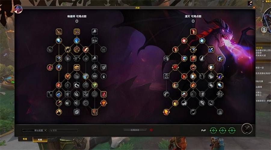 魔兽世界全体登船指南 新手必看攻略分享