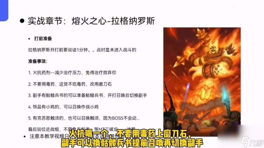 魔兽世界升级补丁怎么回退 旧版本恢复方法详解