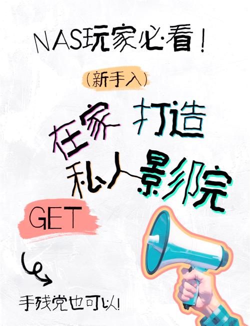 魔兽世界南音梦予彩蛋揭秘 玩家必看隐藏内容