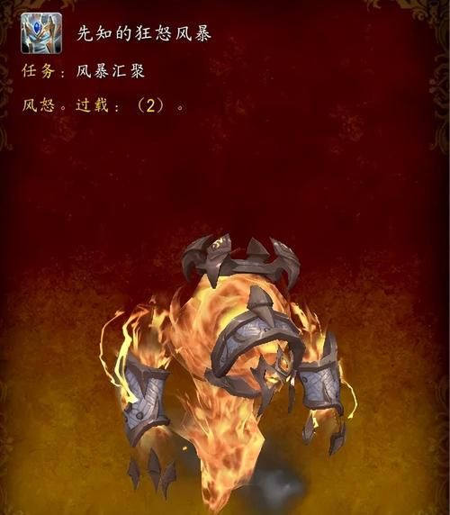 魔兽世界各种坐骑速度对比 哪个坐骑跑得最快