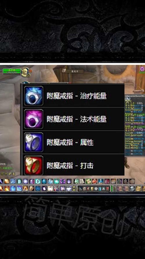 魔兽世界在线充值攻略 快速到账方法分享