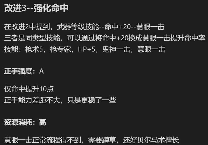 魔兽世界堕落火鹰值得刷吗 堕落火鹰实用性分析