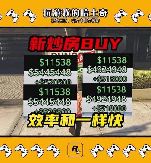 魔兽世界大脚伤害统计命令 一键掌握输出技巧