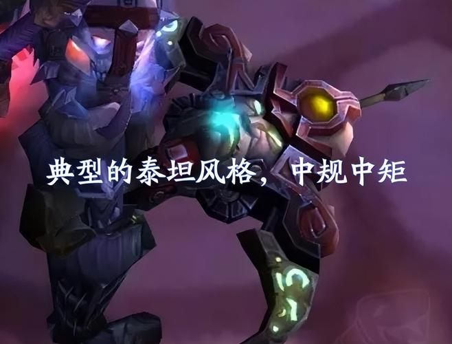 魔兽世界天之裂片任务流程 完整攻略与步骤分享