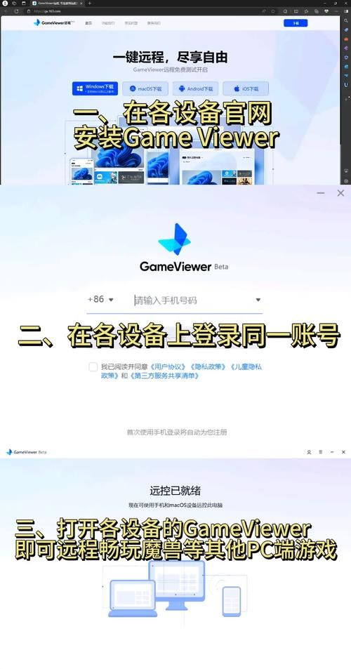 魔兽世界安装指南 快速完成安装畅玩游戏