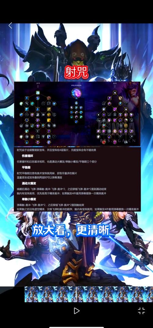 魔兽世界安装指南 快速完成安装畅玩游戏