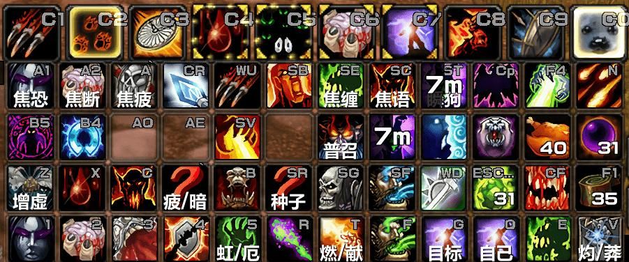 魔兽世界密码找回攻略 账号安全必备技巧分享
