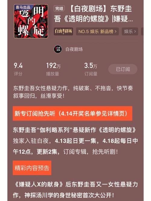 魔兽世界小说顺序指南 轻松掌握剧情发展脉络