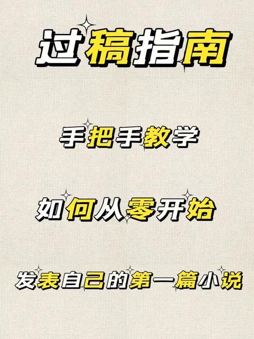 魔兽世界小说顺序指南 轻松掌握剧情发展脉络