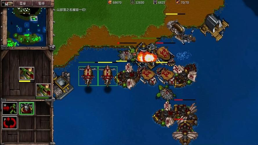 魔兽世界帝国秘史全解析看完秒懂背景故事