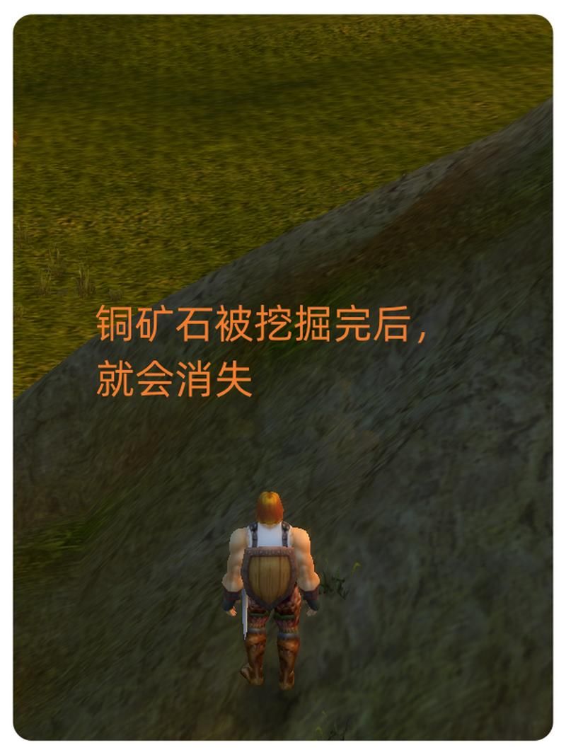 魔兽世界挖矿攻略新手必看快速升级技巧分享