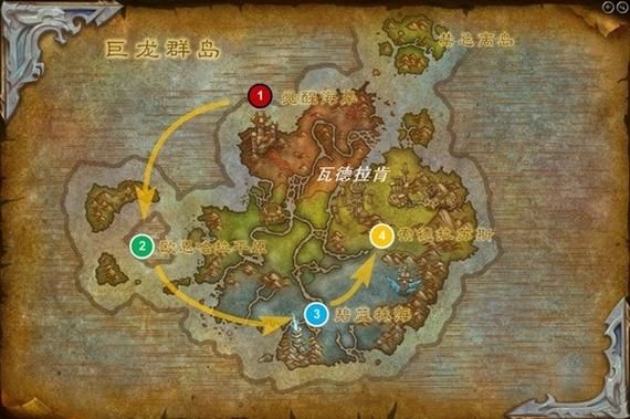 魔兽世界最新补丁实装 快速升级攻略分享