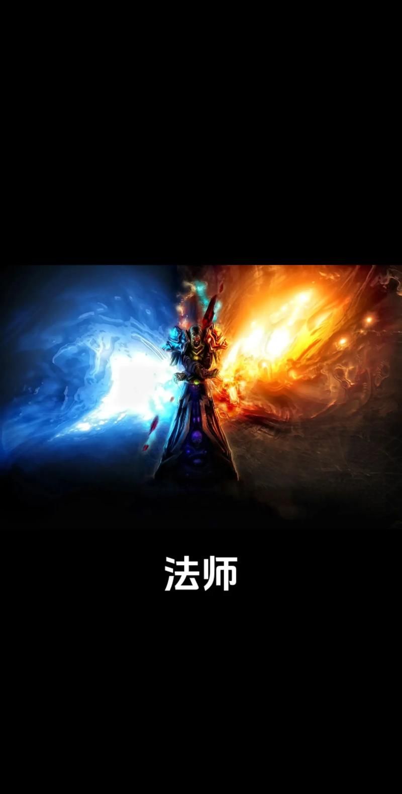 魔兽世界桌面主题更换教程 轻松拥有游戏氛围