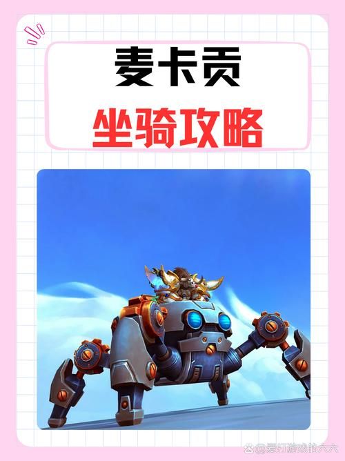 魔兽世界正在连接问题 玩家必备的 troubleshooting 指南