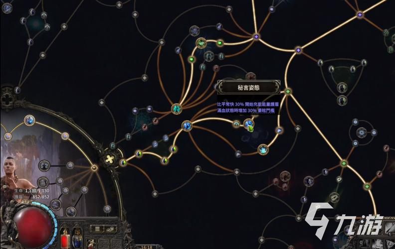 魔兽世界武僧技能加点推荐 这样搭配输出翻倍