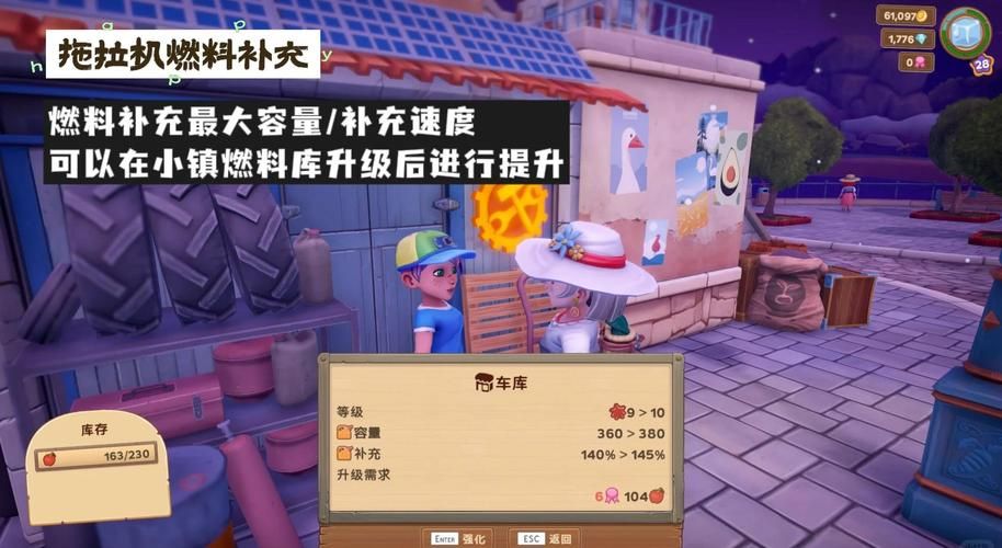 魔兽世界祥和之灵怎么刷 高效farm路线推荐