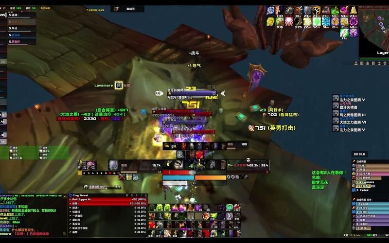 魔兽世界祥和之灵怎么刷 高效farm路线推荐