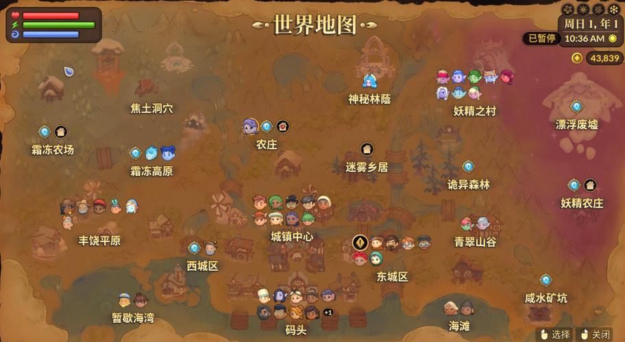 魔兽世界祥和之灵怎么刷 高效farm路线推荐