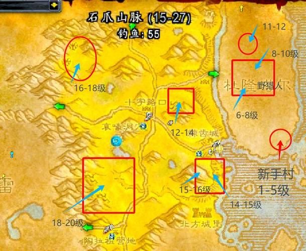 魔兽世界练级路线推荐 快速升级必备攻略分享