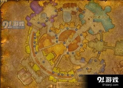 魔兽世界终结任务在哪接 详细位置与流程解析