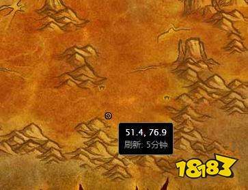 魔兽世界终结任务在哪接 详细位置与流程解析