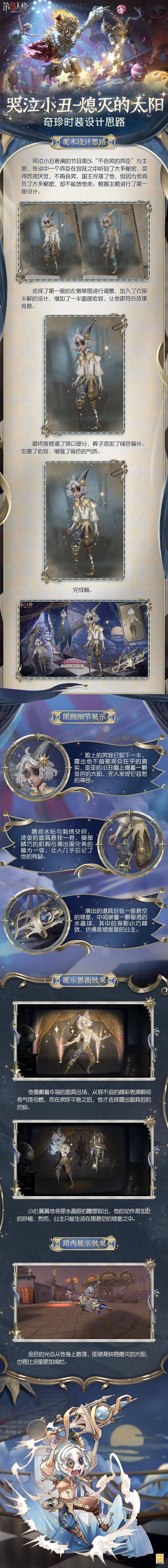 魔兽世界绝望精华获取指南 新手必看教程