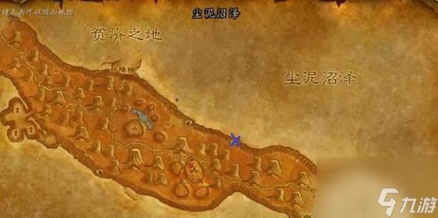 魔兽世界职业任务难点解析 如何高效完成各职业任务