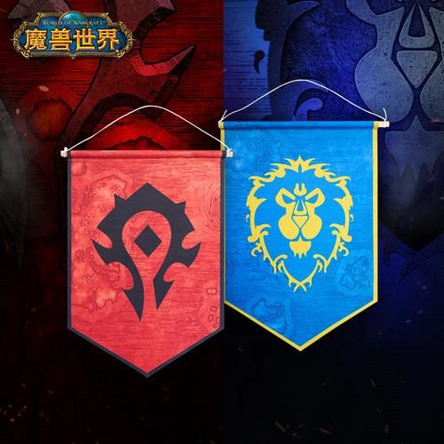 魔兽世界联盟标志怎么获得游戏内获取方法