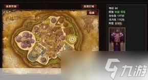魔兽世界联盟标志怎么获得游戏内获取方法
