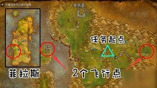 魔兽世界联盟标志怎么获得游戏内获取方法
