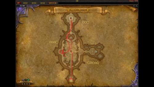 魔兽世界萨格拉斯之血商人攻略 血商人位置与物品介绍