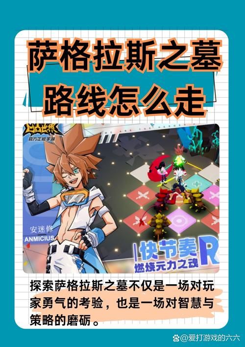 魔兽世界萨格拉斯之血商人攻略 血商人位置与物品介绍