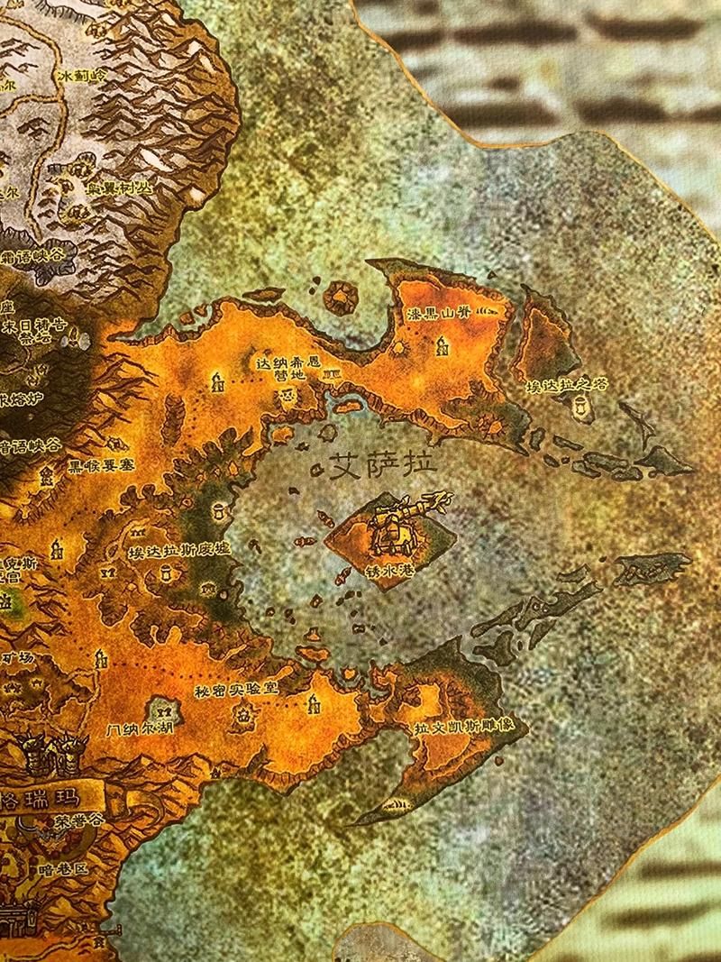 魔兽世界详细地图解析 探索艾泽拉斯全貌
