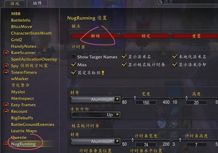 魔兽世界运行不了的原因有哪些 常见故障排查方法