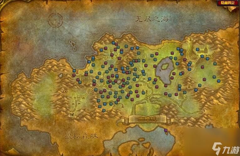 魔兽世界采药路线攻略 专业玩家教你高效采集